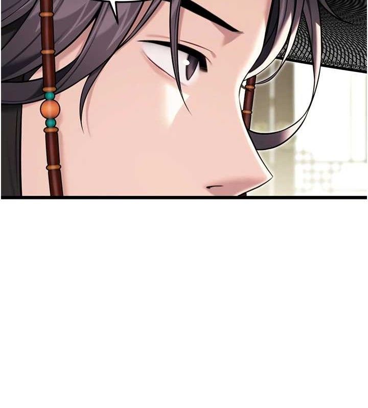 命运:贞洁慾女第38話-洋妞淨身，夫人品香