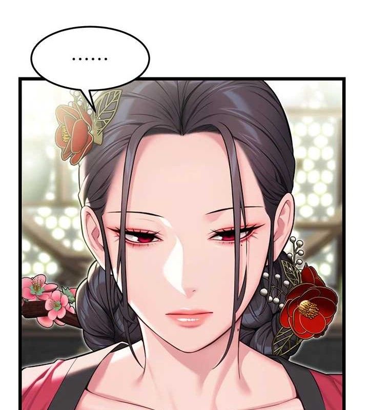 命运:贞洁慾女第38話-洋妞淨身，夫人品香