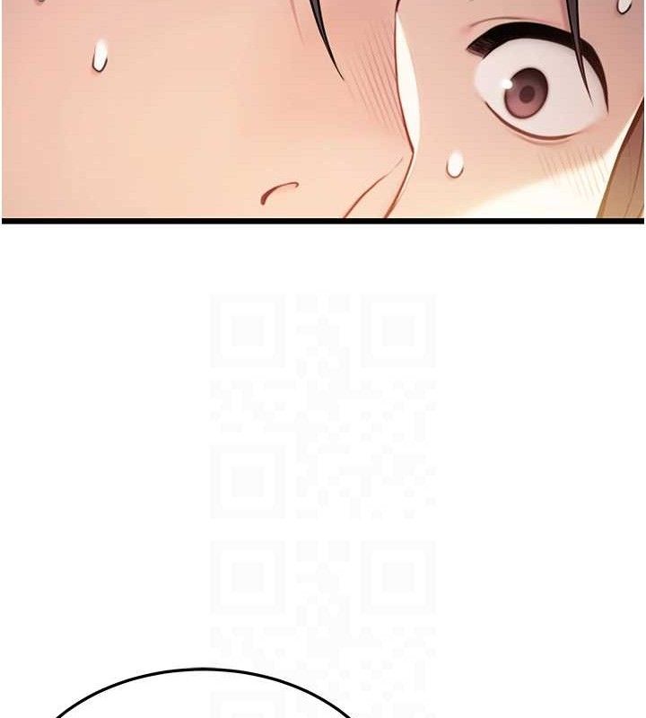 命运:贞洁慾女第38話-洋妞淨身，夫人品香