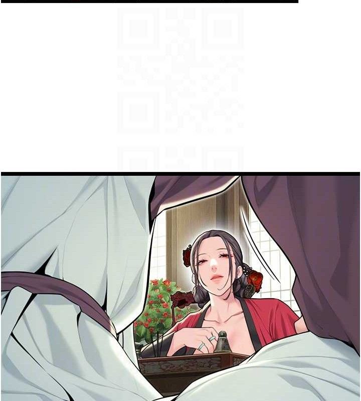 命运:贞洁慾女第38話-洋妞淨身，夫人品香