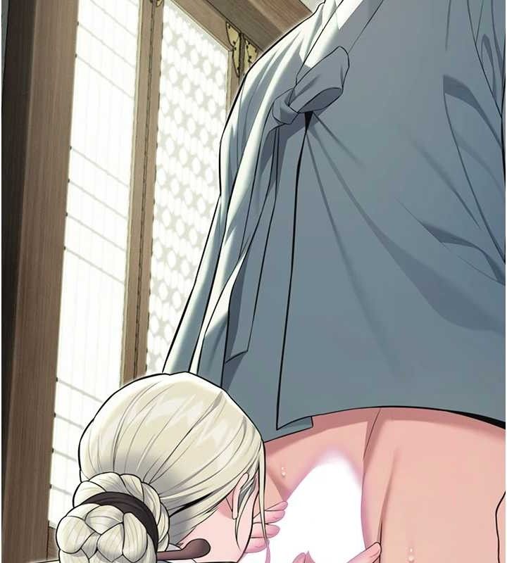 命運:貞潔慾女第38話-洋妞淨身，夫人品香