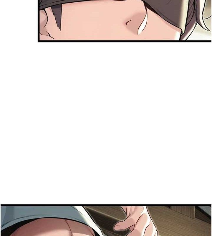 命運:貞潔慾女第38話-洋妞淨身，夫人品香