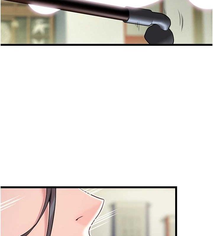 命運:貞潔慾女第38話-洋妞淨身，夫人品香