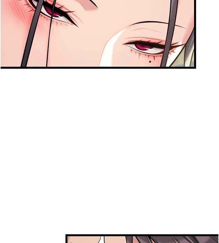 命运:贞洁慾女第38話-洋妞淨身，夫人品香