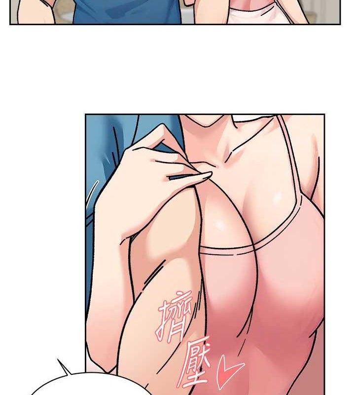 深层洁净达人第31話-你可以吃這兩團肉