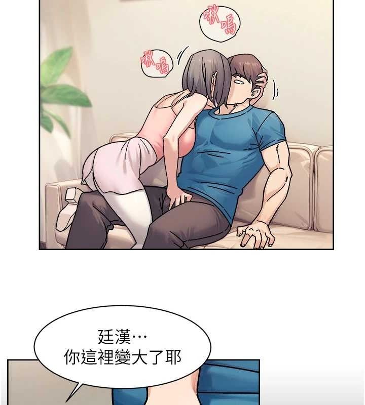 深层洁净达人第31話-你可以吃這兩團肉