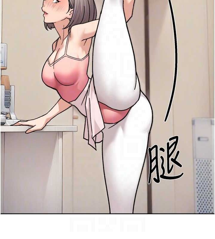 深層潔淨達人第31話-你可以吃這兩團肉