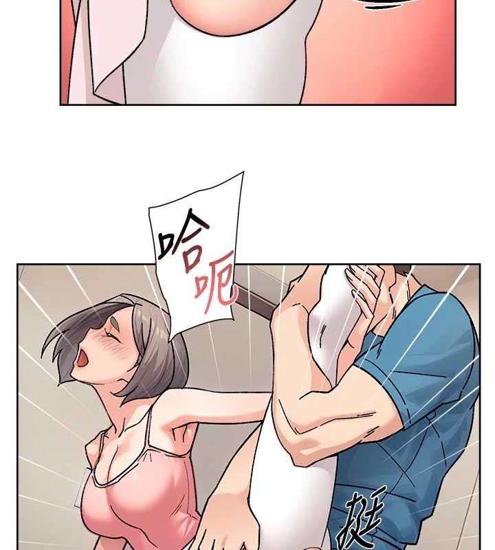 深層潔淨達人第31話-你可以吃這兩團肉