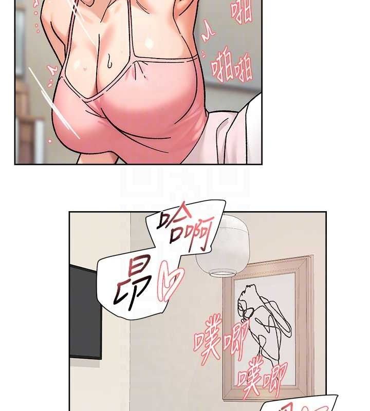 深层洁净达人第31話-你可以吃這兩團肉