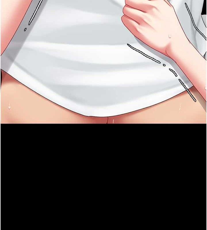 復仇母女丼第102話-狀況良好的二手人妻