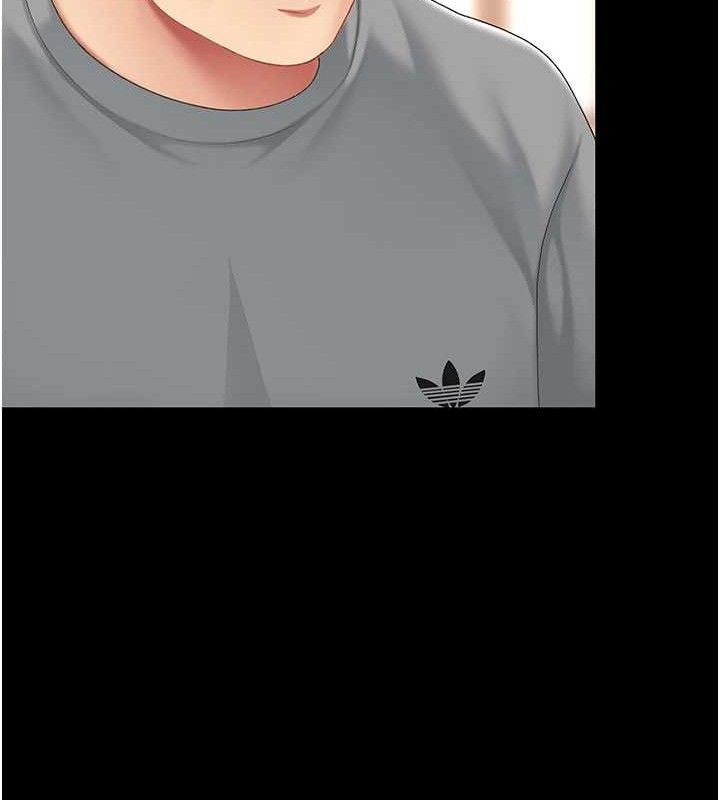 復仇母女丼第102話-狀況良好的二手人妻