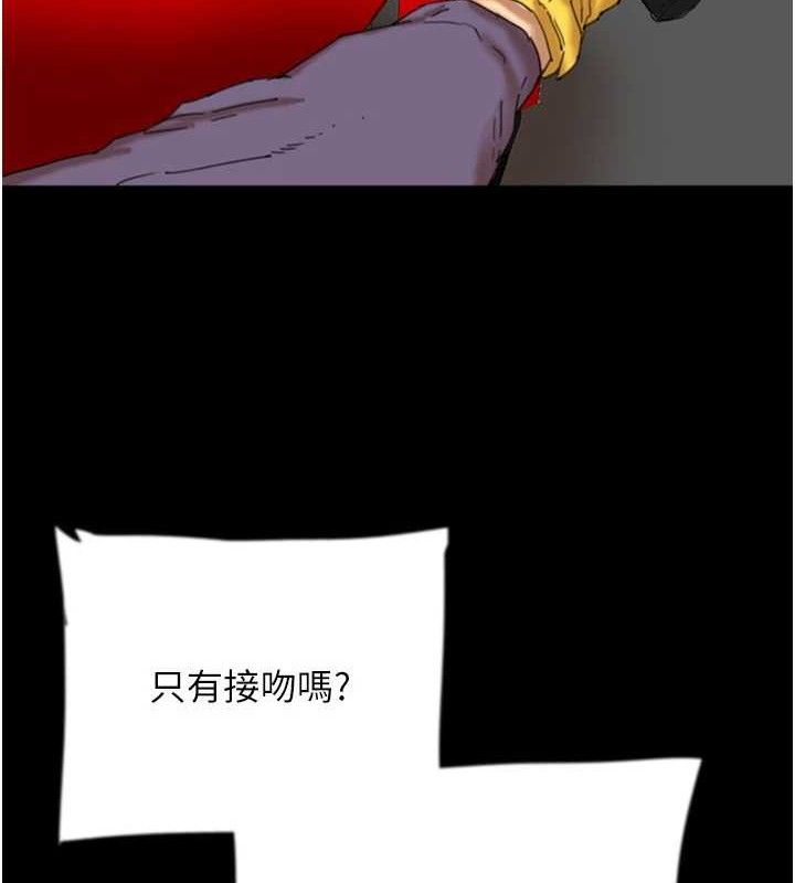 養父的女兒們最終話-平凡的幸福