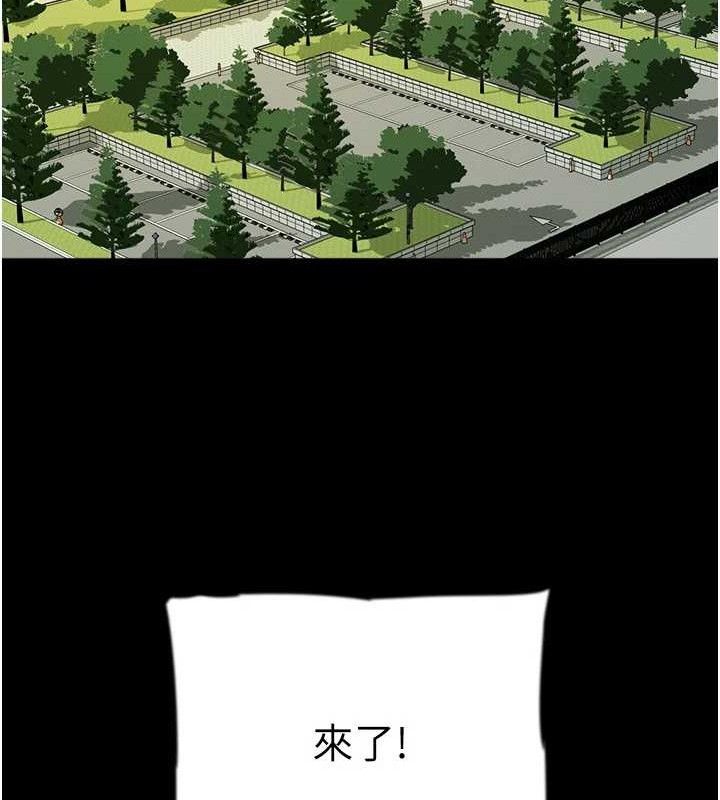 養父的女兒們最終話-平凡的幸福