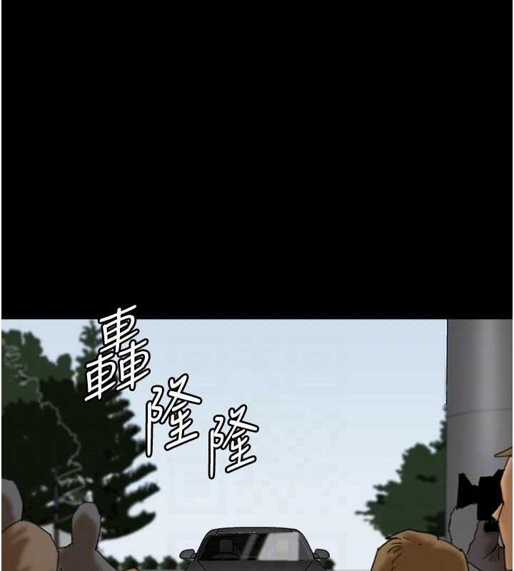 養父的女兒們最終話-平凡的幸福