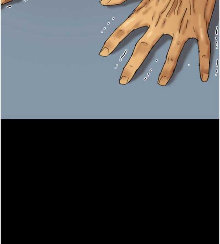 養父的女兒們最終話-平凡的幸福