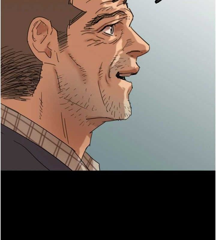 养父的女儿们最終話-平凡的幸福