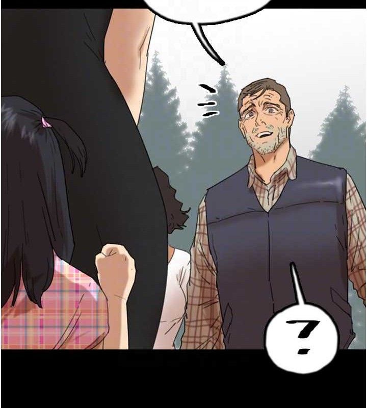 养父的女儿们最終話-平凡的幸福