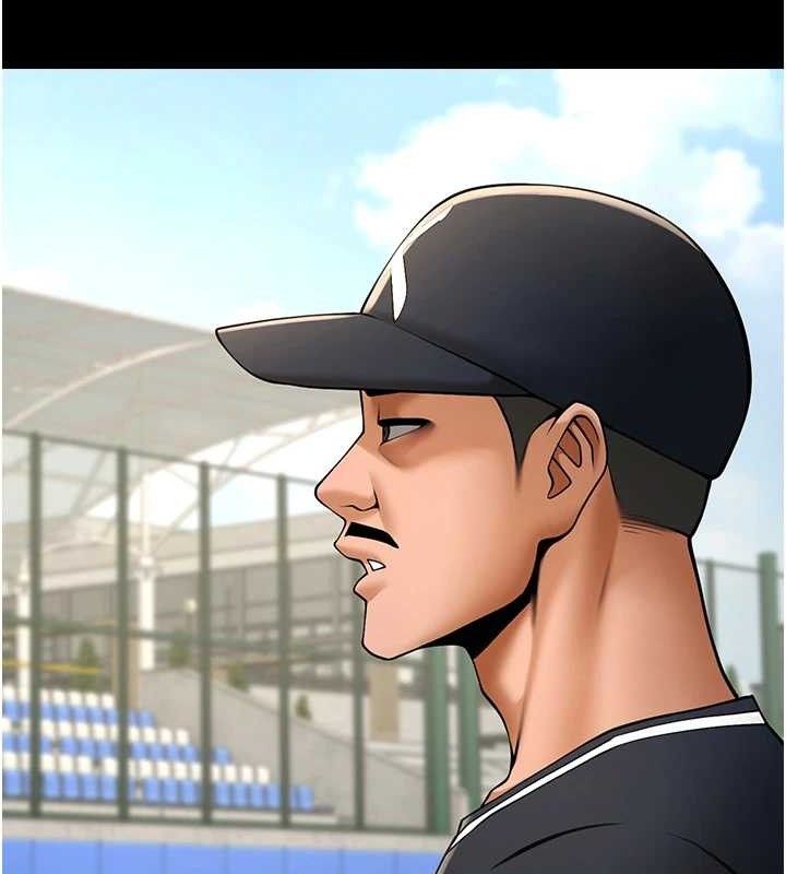 炸裂吧!巨棒第78話-3P激戰開始