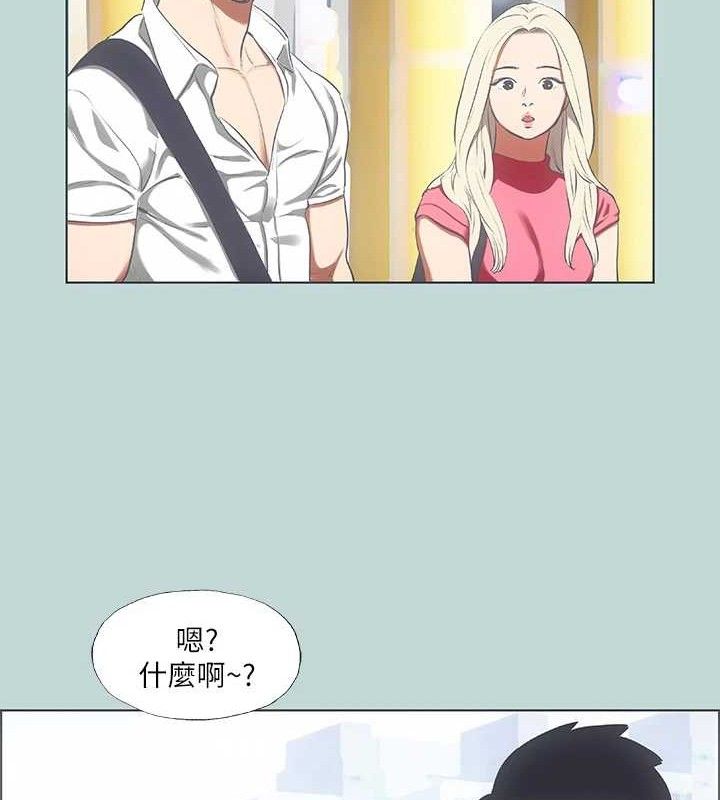 縱夏夜之夢(無碼版)第63話-馴服小鮮肉