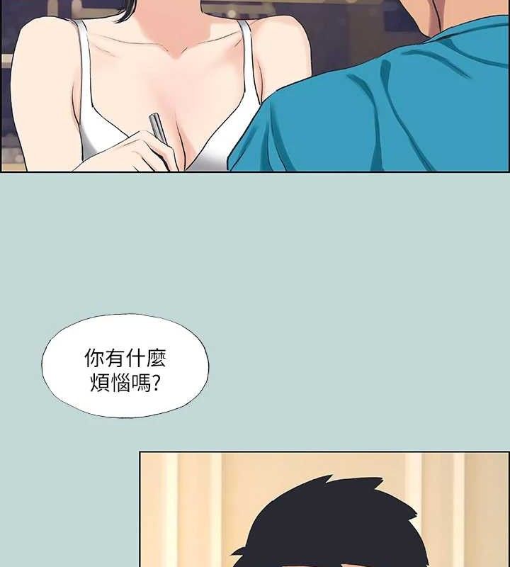 縱夏夜之夢(無碼版)第63話-馴服小鮮肉