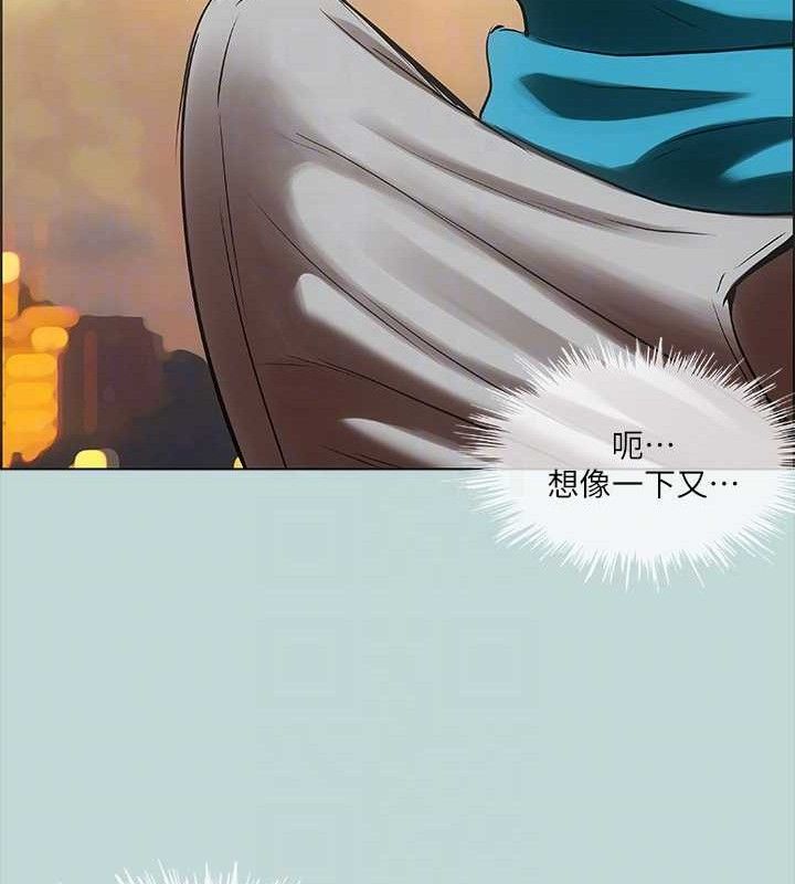 縱夏夜之夢(無碼版)第63話-馴服小鮮肉