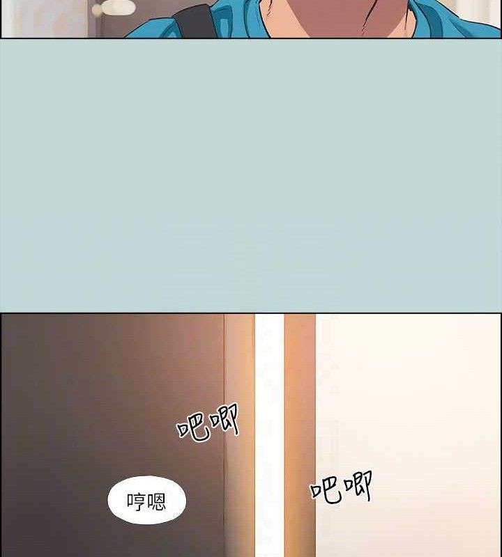 纵夏夜之梦(无码版)第63話-馴服小鮮肉