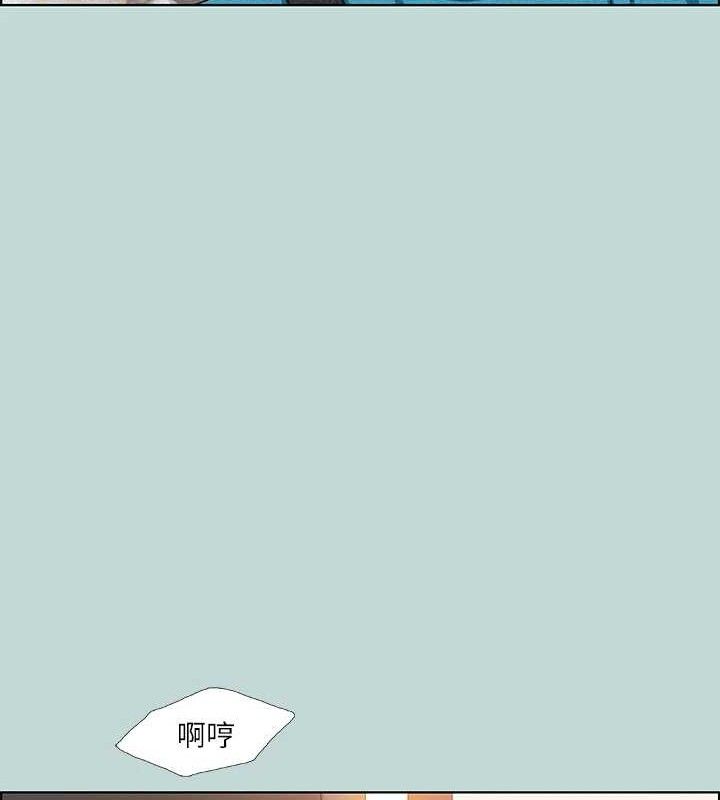 纵夏夜之梦(无码版)第64話-在朋友床上幹女友