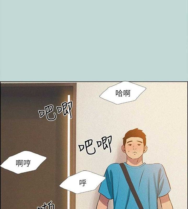 縱夏夜之夢(無碼版)第64話-在朋友床上幹女友