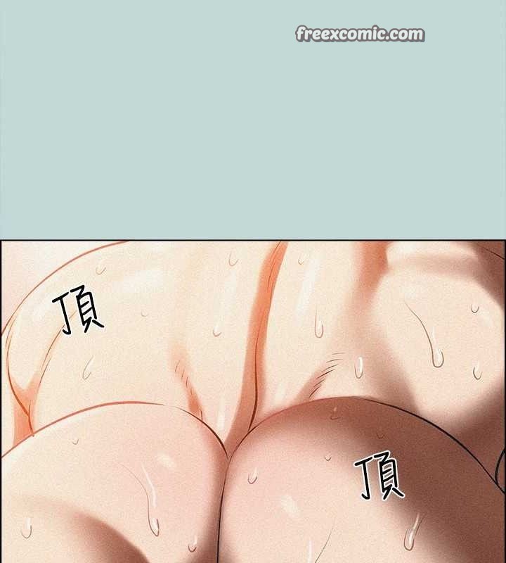 縱夏夜之夢(無碼版)第64話-在朋友床上幹女友