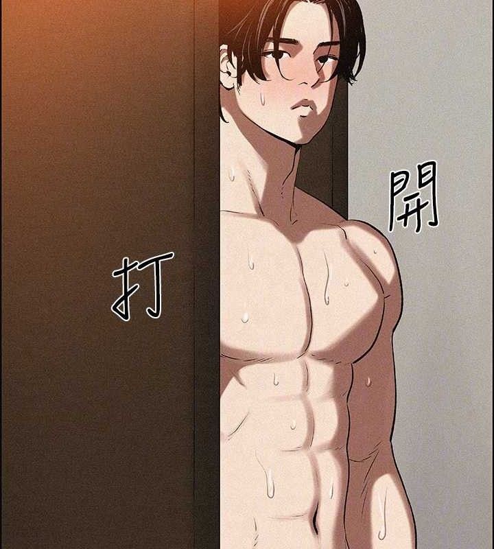 縱夏夜之夢(無碼版)第64話-在朋友床上幹女友