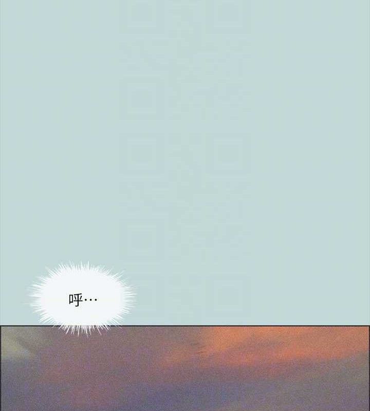 縱夏夜之夢(無碼版)第64話-在朋友床上幹女友