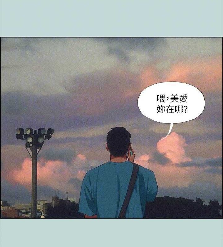 纵夏夜之梦(无码版)第64話-在朋友床上幹女友