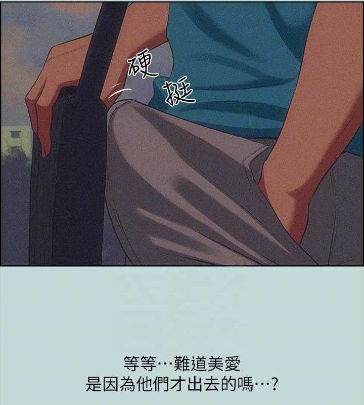 縱夏夜之夢(無碼版)第64話-在朋友床上幹女友