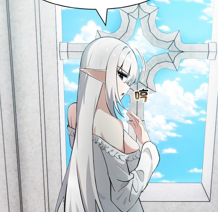 异世界骑士团长第16話