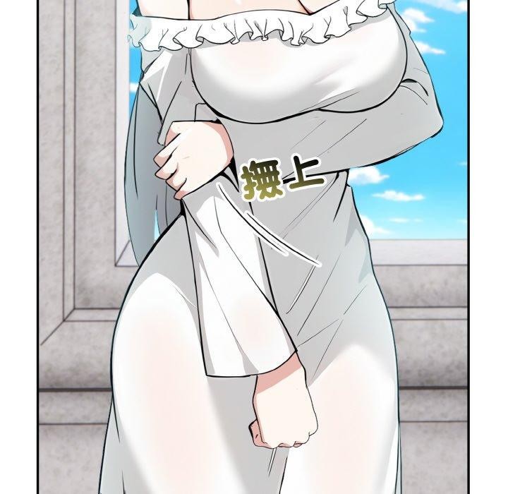 异世界骑士团长第16話