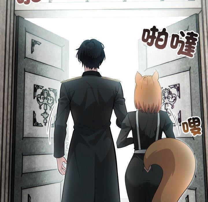 异世界骑士团长第16話