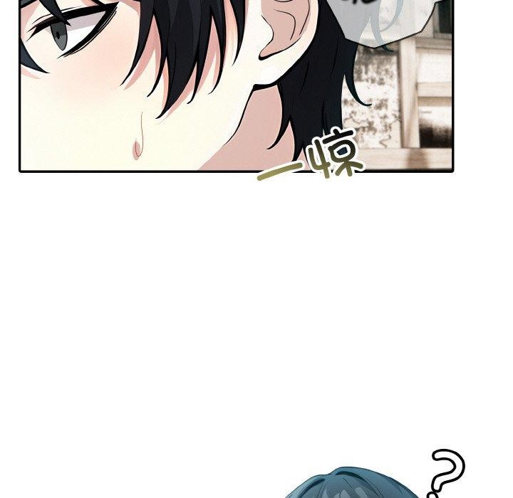 异世界骑士团长第16話