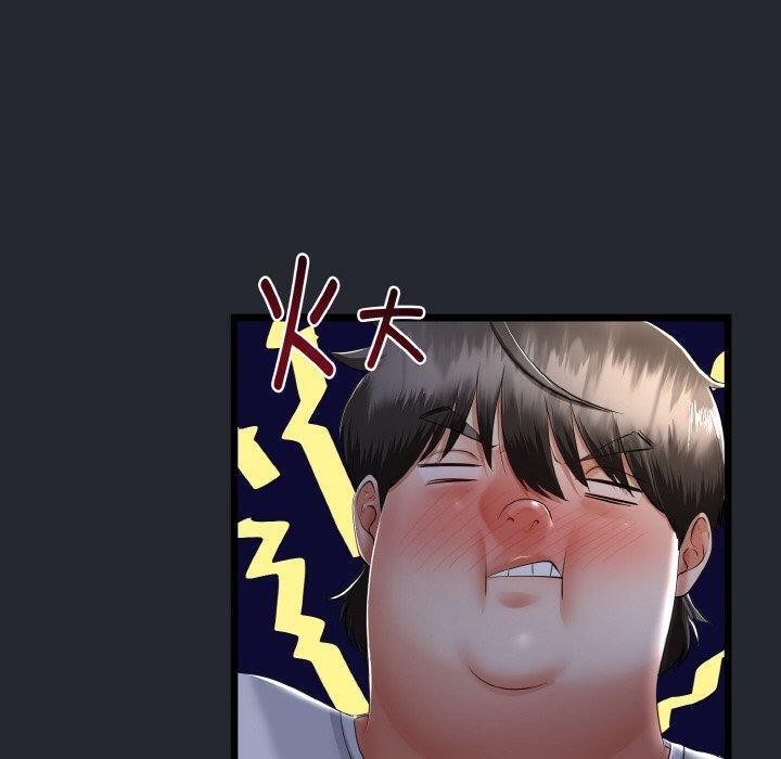 与初恋的以外同居第14話