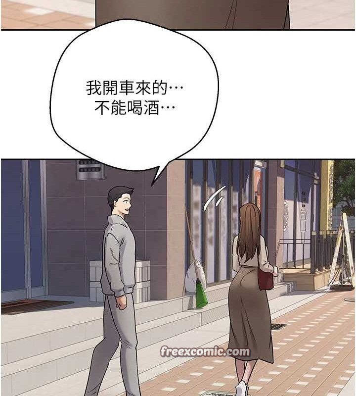 币转人生第20話-在超跑上火熱&hearts;