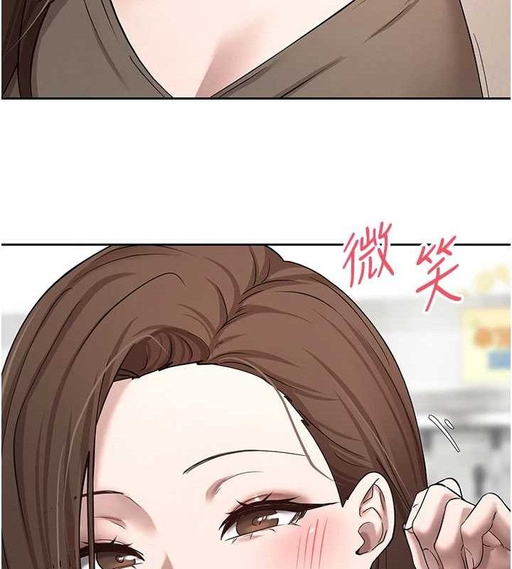 币转人生第20話-在超跑上火熱&hearts;