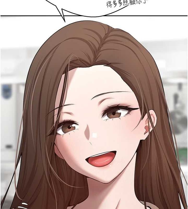 币转人生第20話-在超跑上火熱&hearts;