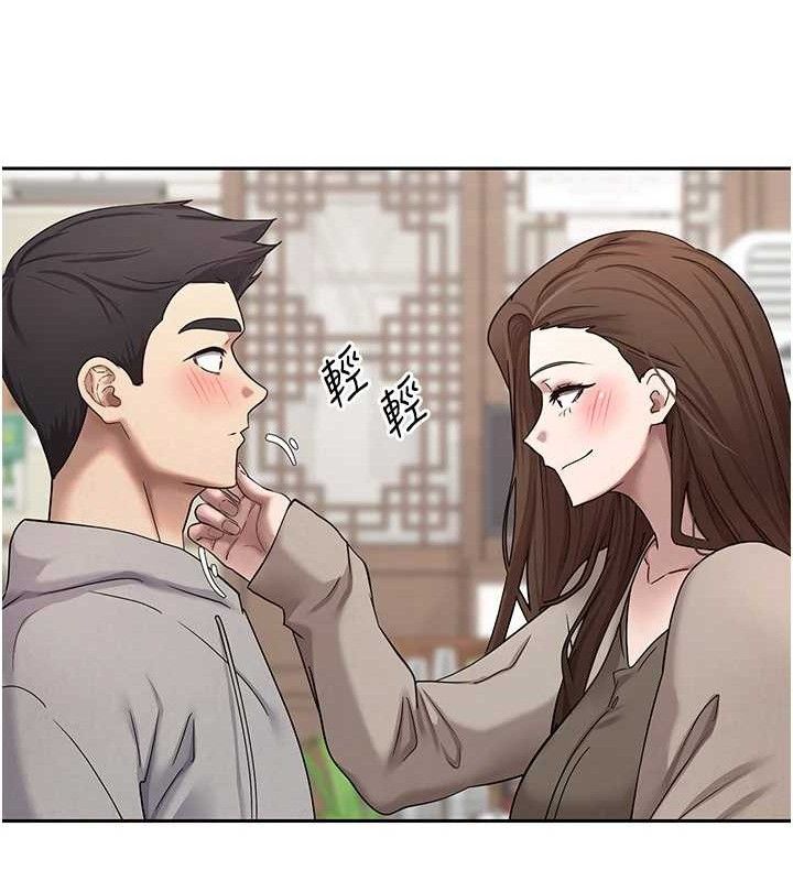 币转人生第20話-在超跑上火熱&hearts;