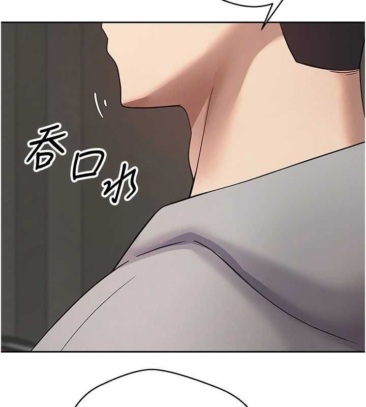 币转人生第20話-在超跑上火熱&hearts;