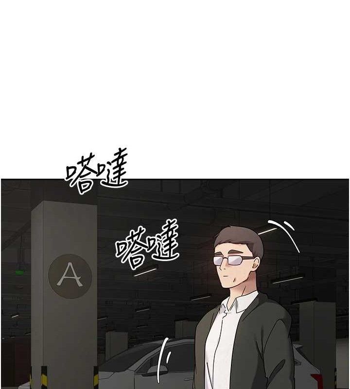 币转人生第20話-在超跑上火熱&hearts;