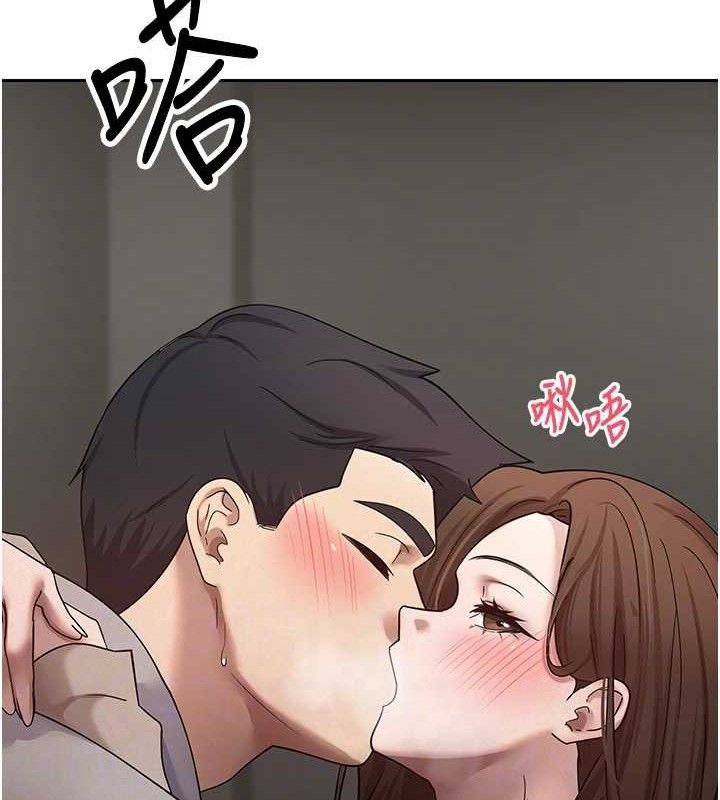 币转人生第20話-在超跑上火熱&hearts;