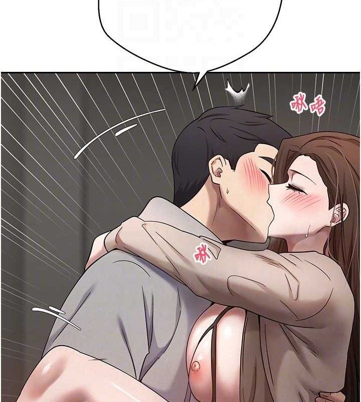 币转人生第20話-在超跑上火熱&hearts;