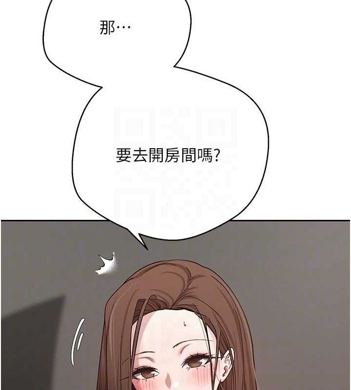 币转人生第20話-在超跑上火熱&hearts;