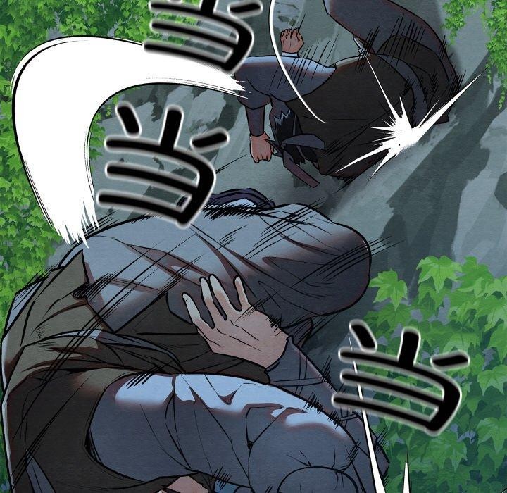 亲密宝鉴第18話