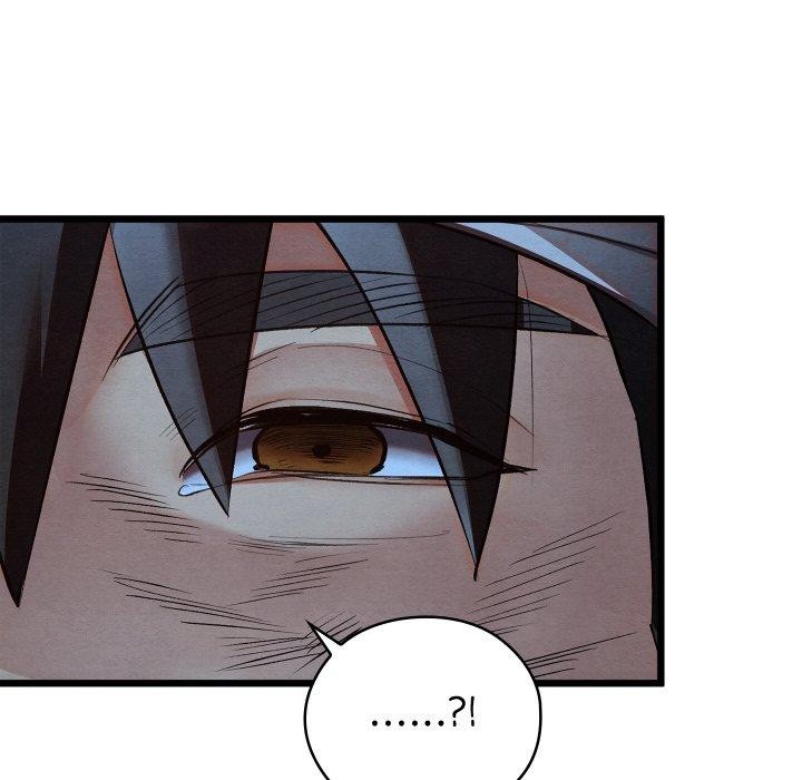 親密寶鑒第18話