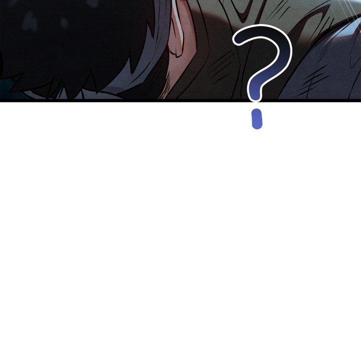 親密寶鑒第18話